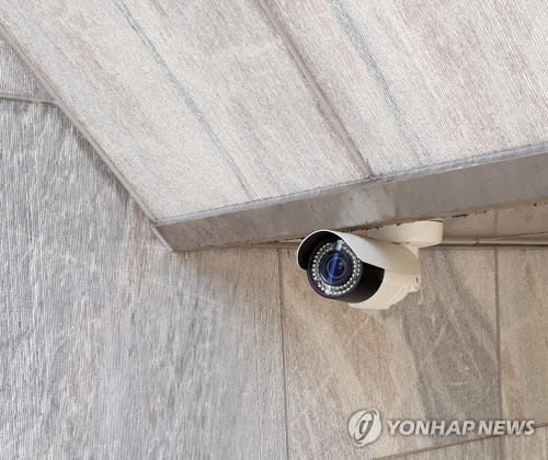 CCTV   * 이 기사와 직접 관련 없는 사진[연합뉴스 자료사진]